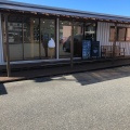 実際訪問したユーザーが直接撮影して投稿した土崎港西コーヒー専門店BOX COFFEE土崎店の写真