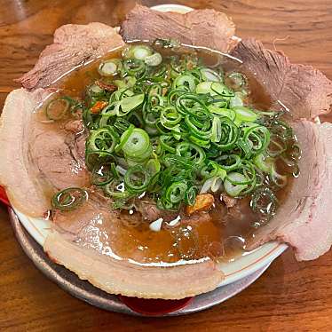 神戸ラーメン 第一旭 神戸本店のundefinedに実際訪問訪問したユーザーunknownさんが新しく投稿した新着口コミの写真