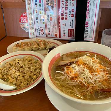 実際訪問したユーザーが直接撮影して投稿した不動ケ岡ラーメン専門店幸楽苑 成田店の写真