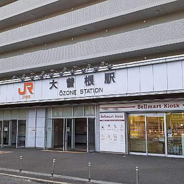 JR大曽根駅南口のundefinedに実際訪問訪問したユーザーunknownさんが新しく投稿した新着口コミの写真