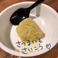 実際訪問したユーザーが直接撮影して投稿した八丁堀カフェIMPREST CAFE by anea cafe hatchoboriの写真