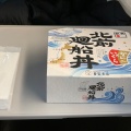 実際訪問したユーザーが直接撮影して投稿した篠原町点心 / 飲茶崎陽軒 新幹線新横浜駅下りホーム10号店の写真