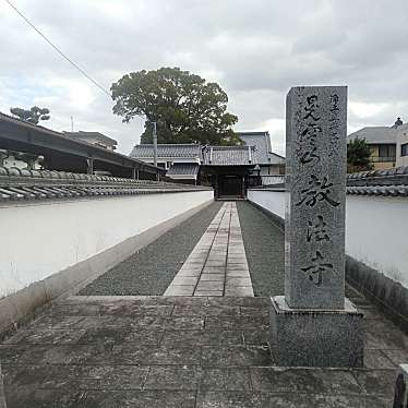 実際訪問したユーザーが直接撮影して投稿した甘木寺妙照寺の写真