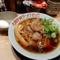 実際訪問したユーザーが直接撮影して投稿した難波中ラーメン / つけ麺大阪牛肉ラーメン わだ 南海難波本店の写真