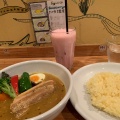 実際訪問したユーザーが直接撮影して投稿した自由が丘スープカレースープカレー syukur 自由が丘店の写真