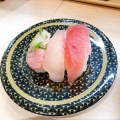 寿司皿150円 - 実際訪問したユーザーが直接撮影して投稿した若松町回転寿司はま寿司 土浦若松店の写真のメニュー情報