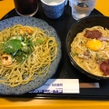 実際訪問したユーザーが直接撮影して投稿した北野三条パスタ洋麺屋五右衛門 札幌北野店の写真