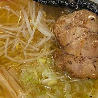 牛骨ラーメン たかうなのundefinedに実際訪問訪問したユーザーunknownさんが新しく投稿した新着口コミの写真