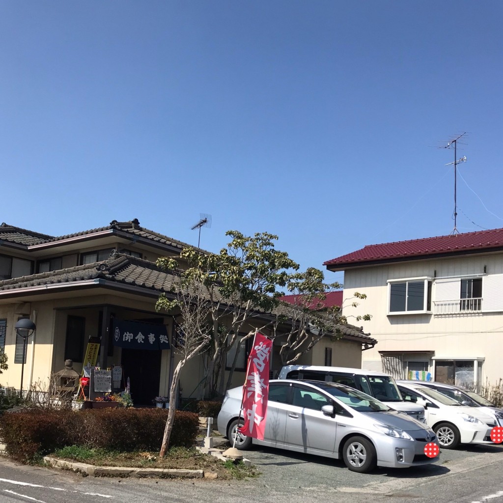 実際訪問したユーザーが直接撮影して投稿した西小泉定食屋ごはん家の写真