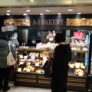 エーワン ベーカリー JR 大阪駅店のundefinedに実際訪問訪問したユーザーunknownさんが新しく投稿した新着口コミの写真