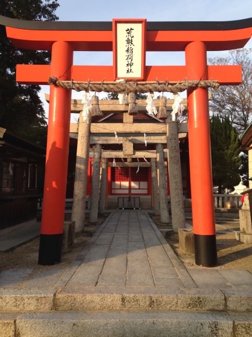 実際訪問したユーザーが直接撮影して投稿した長府宮の内町神社忌宮神社の写真