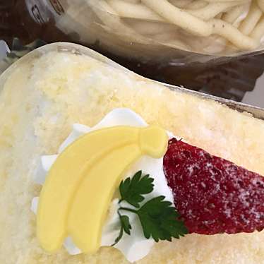 実際訪問したユーザーが直接撮影して投稿した赤坂町ケーキいちごとバナナの写真