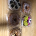 実際訪問したユーザーが直接撮影して投稿した今ドーナツ2626 DONUTSの写真