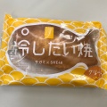 実際訪問したユーザーが直接撮影して投稿した立部和食 / 日本料理和食麺処サガミ 松原店の写真