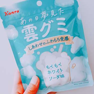 ローソン 町田森野五丁目のundefinedに実際訪問訪問したユーザーunknownさんが新しく投稿した新着口コミの写真