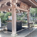 実際訪問したユーザーが直接撮影して投稿した新堀神社高麗神社の写真