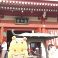 実際訪問したユーザーが直接撮影して投稿した浅草地域名所浅草寺影向堂の写真