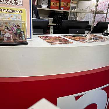 実際訪問したユーザーが直接撮影して投稿した大野台ピザピザーラ 淵野辺店の写真