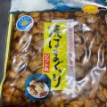 実際訪問したユーザーが直接撮影して投稿した湊本町丼ものヤマサ水産 総本店の写真