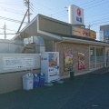 実際訪問したユーザーが直接撮影して投稿した錦町牛丼松屋 安城錦町店の写真