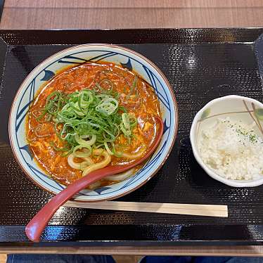 実際訪問したユーザーが直接撮影して投稿した戸崎町うどん丸亀製麺 イオンモール岡崎の写真