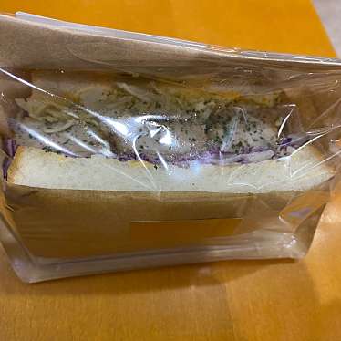 高級食パン専門店 嵜本 鹿児島オプシアミスミ店のundefinedに実際訪問訪問したユーザーunknownさんが新しく投稿した新着口コミの写真