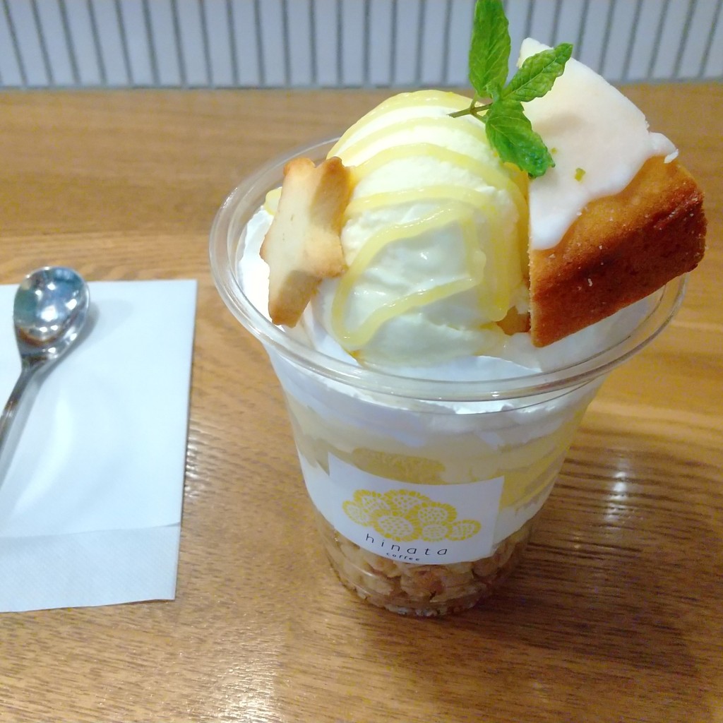 ユーザーが投稿したレモンパフェの写真 - 実際訪問したユーザーが直接撮影して投稿した北堀江その他飲食店hinata coffeeの写真