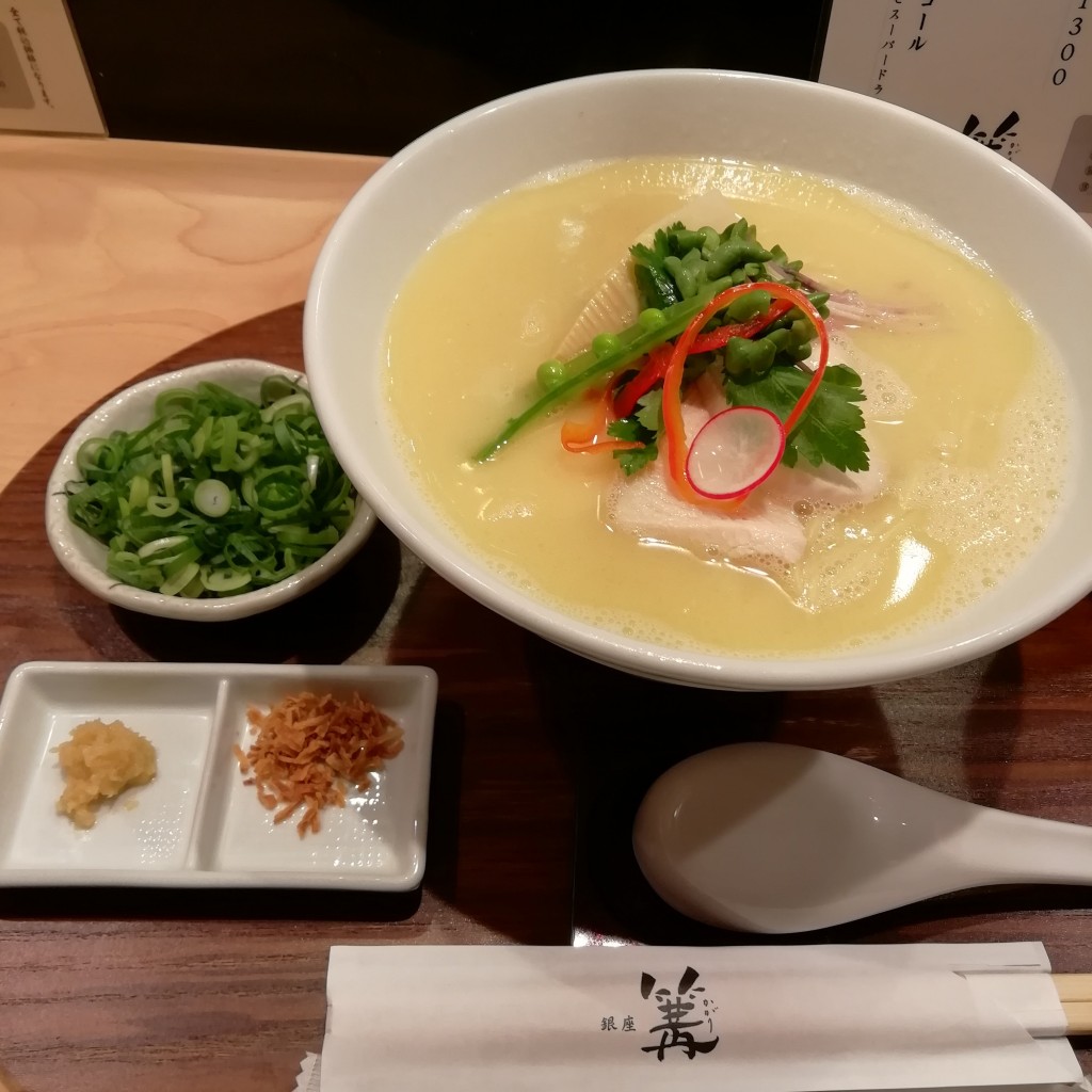 にっくんんんさんが投稿した銀座ラーメン専門店のお店銀座 篝 本店/ギンザ カガリ ホンテンの写真