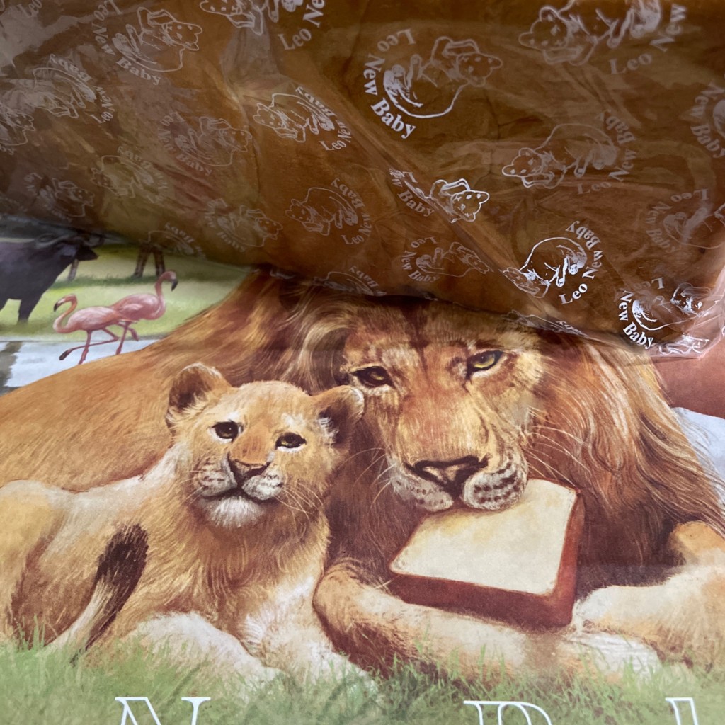 ユーザーが投稿したロイヤルプリンスの写真 - 実際訪問したユーザーが直接撮影して投稿した立石ベーカリー産まれたてのライオン 新白河店の写真