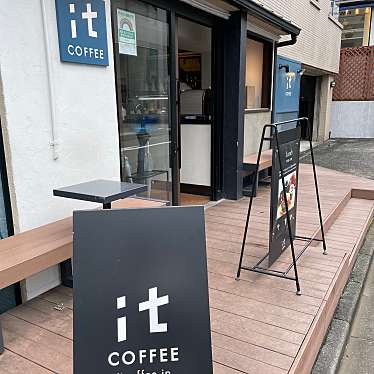 it COFFEE 代官山のundefinedに実際訪問訪問したユーザーunknownさんが新しく投稿した新着口コミの写真