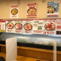 実際訪問したユーザーが直接撮影して投稿した東十条丼もの魚丼 東十条店の写真