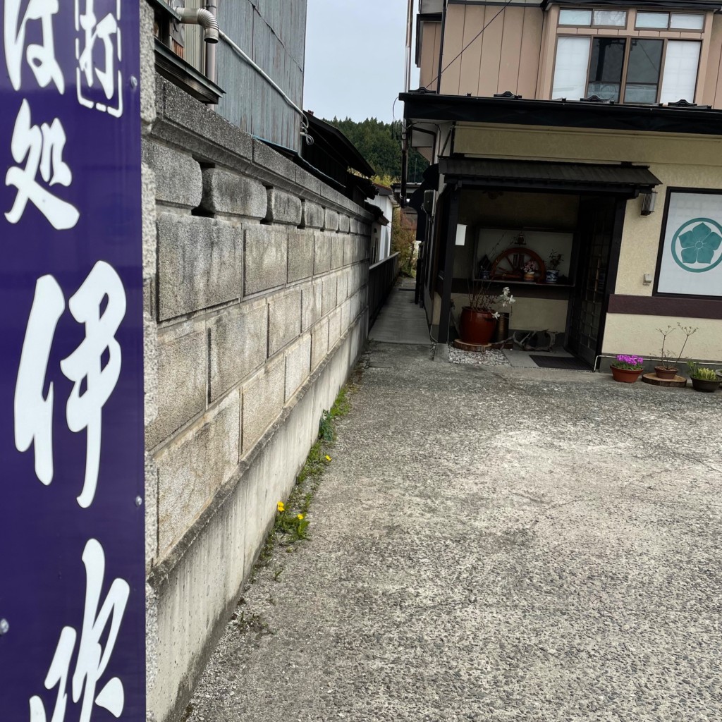 実際訪問したユーザーが直接撮影して投稿した室根町折壁うどん伊吹の写真