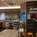 実際訪問したユーザーが直接撮影して投稿した京町ファミリーレストランガスト 小倉駅前店の写真