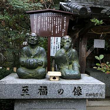 実際訪問したユーザーが直接撮影して投稿した森脇神社葛城一言主神社の写真