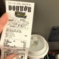 実際訪問したユーザーが直接撮影して投稿した湊町カフェドトールコーヒーショップ 松山市駅店の写真