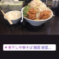 実際訪問したユーザーが直接撮影して投稿した中央ラーメン / つけ麺麺屋 銀星-海美風-の写真