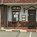 実際訪問したユーザーが直接撮影して投稿した敷地ラーメン / つけ麺たきふくの写真