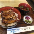 店内飲食 - 実際訪問したユーザーが直接撮影して投稿した大橋通定食屋一福食堂の写真のメニュー情報