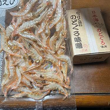 実際訪問したユーザーが直接撮影して投稿した北大町その他飲食店こすけの写真