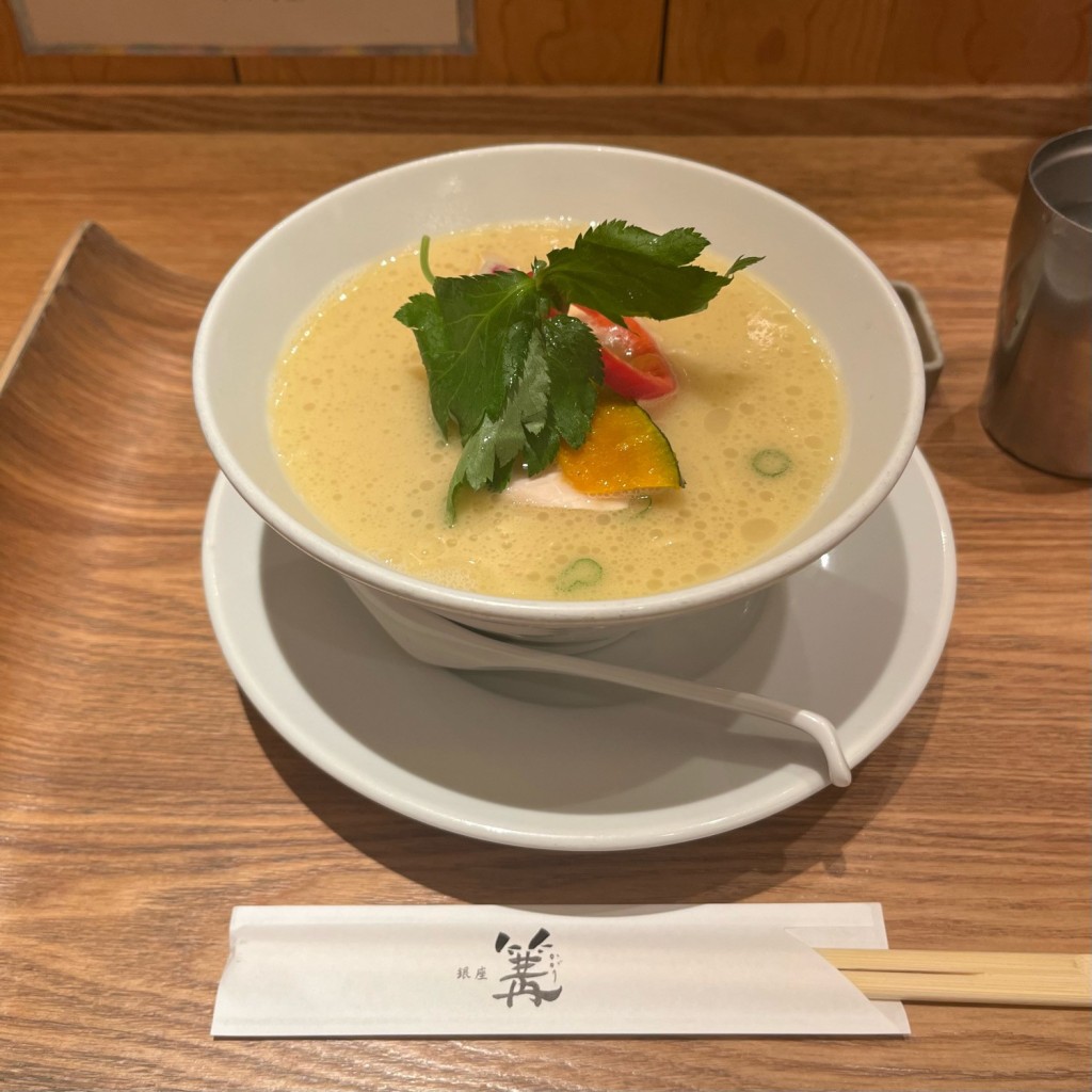 豆乳りーなさんが投稿した梅田ラーメン / つけ麺のお店銀座 篝 ルクア大阪店/ギンザ カガリ ルクアオオサカテンの写真