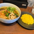 実際訪問したユーザーが直接撮影して投稿した三田スープカレー薬膳スープカレー・シャナイアの写真