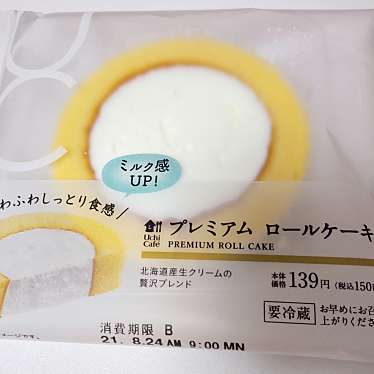 実際訪問したユーザーが直接撮影して投稿した池上コンビニエンスストアローソン 池上駅前店の写真