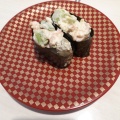 サーモンアボカドぐんかん - 実際訪問したユーザーが直接撮影して投稿した延末寿司魚べい イオンタウン姫路店の写真のメニュー情報