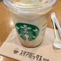 スターバックスラテ - 実際訪問したユーザーが直接撮影して投稿した名駅カフェスターバックスコーヒー 大名古屋ビルヂング店の写真のメニュー情報