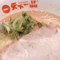 ラーメン - 実際訪問したユーザーが直接撮影して投稿した吉井町橘田ラーメン / つけ麺天下一品の写真のメニュー情報