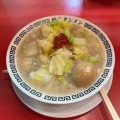 実際訪問したユーザーが直接撮影して投稿した伝法寺ラーメン / つけ麺岐阜タンメン 一宮インター店の写真