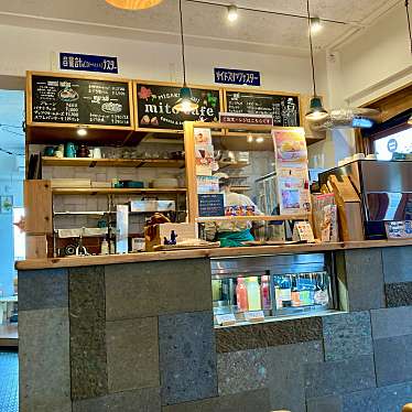 実際訪問したユーザーが直接撮影して投稿した初声町三戸カフェmito cafeの写真