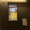 実際訪問したユーザーが直接撮影して投稿した本郷学食 / 職員食堂東京大学 中央食堂の写真