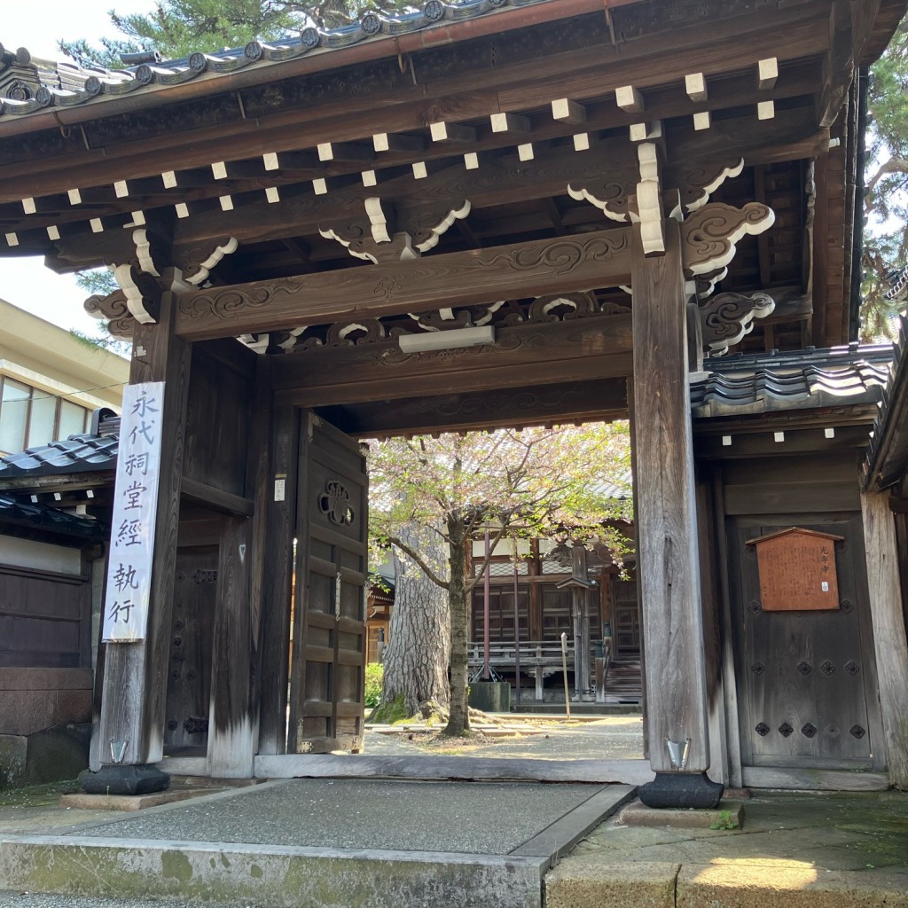 実際訪問したユーザーが直接撮影して投稿した野町寺光専寺の写真