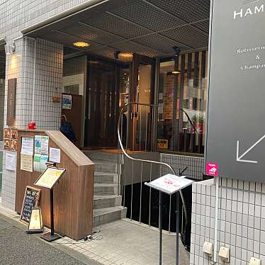 実際訪問したユーザーが直接撮影して投稿した新富居酒屋うら銀座くらぶの写真